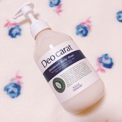 デオカラット 薬用ボディウォッシュ/デオカラット/ボディソープを使ったクチコミ(2枚目)