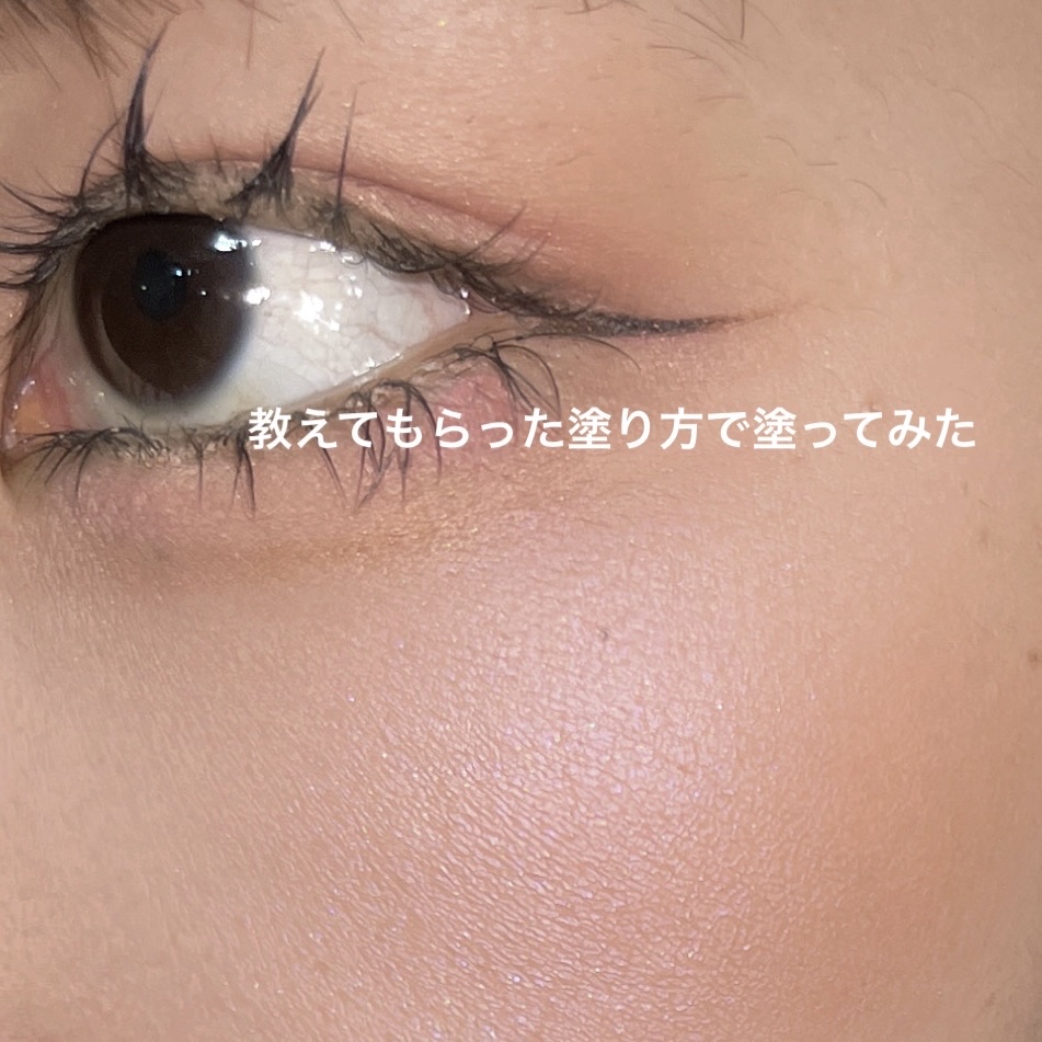 パウダーチークス/キャンメイク/パウダーチークを使ったクチコミ（2枚目）