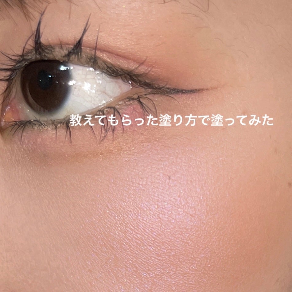 パウダーチークス/キャンメイク/パウダーチークを使ったクチコミ(2枚目)