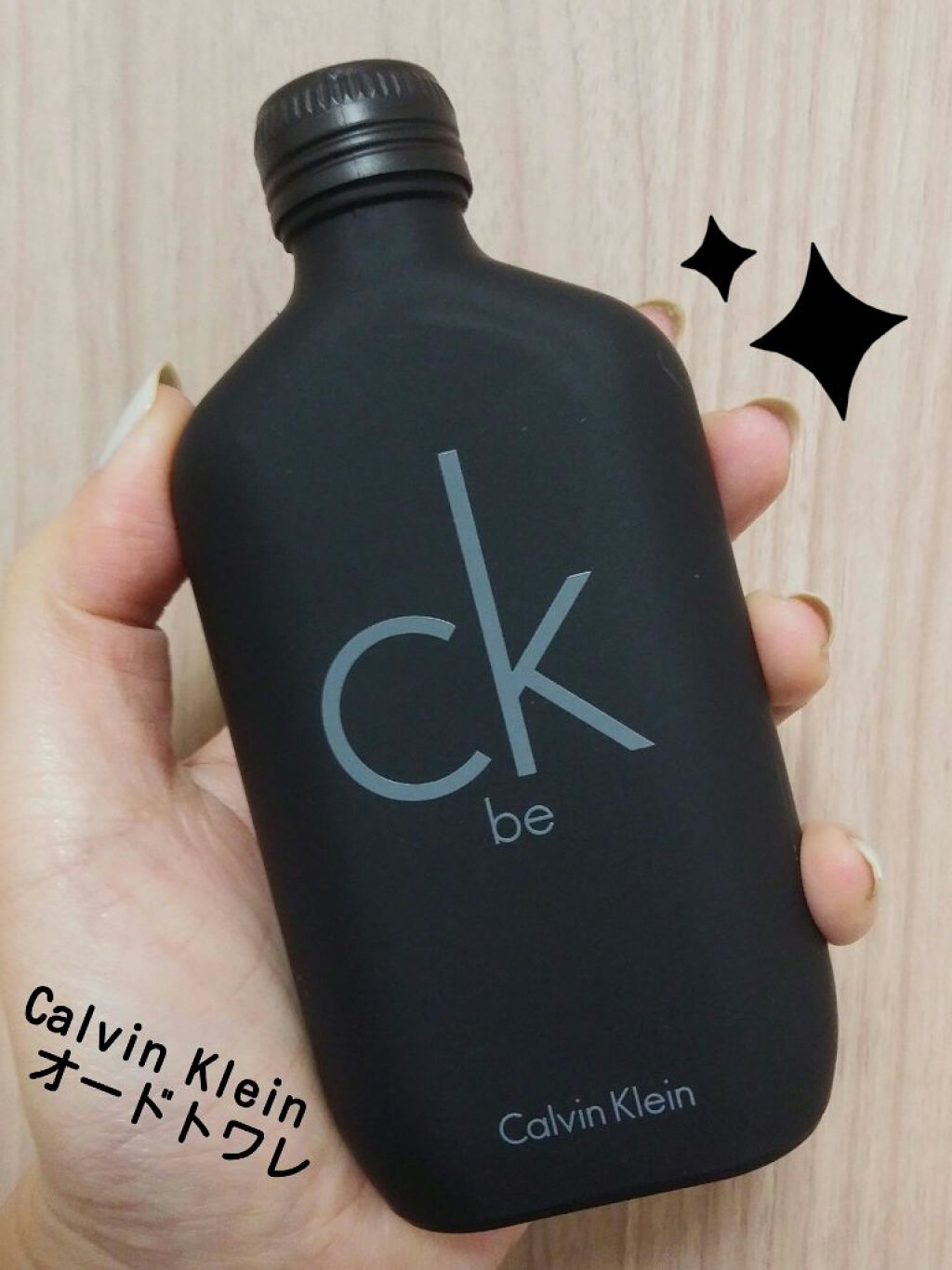 100％本物保証！ 人気香水 カルバンクライン シーケービー CK-be