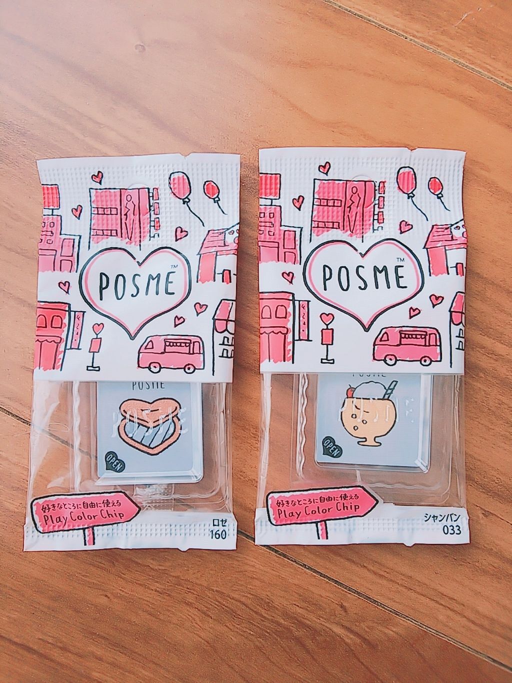 ポスメ プレイカラーチップ/POSME/ジェル・クリームチークを使ったクチコミ(1枚目)