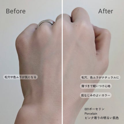 レブロン カラーステイ ロングウェア UV クッション ファンデーション/REVLON/クッションファンデーションを使ったクチコミ(3枚目)
