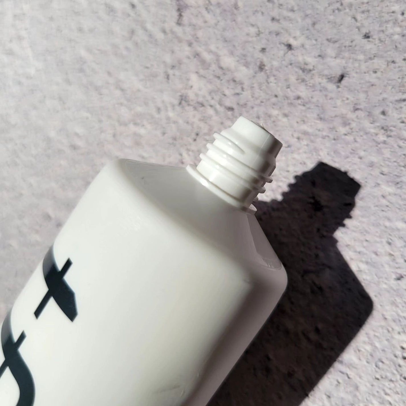 ルミネールスキップトーンアップクリーム/TFIT/化粧下地を使ったクチコミ(2枚目)