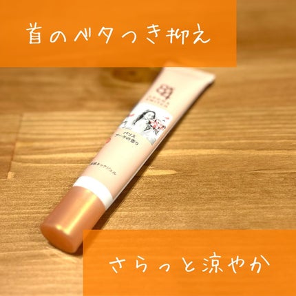 8x4 アロマスイッチ 涼感ネックジェル パリスブーケの香り/8x4/デオドラント・制汗剤を使ったクチコミ(1枚目)