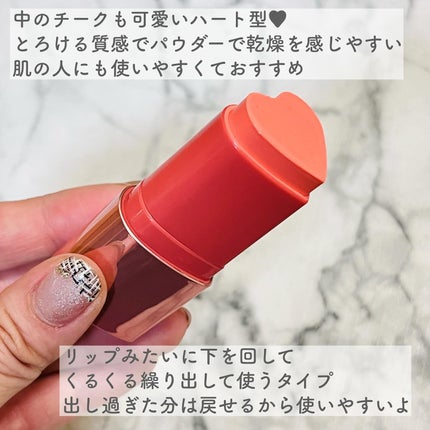 タッチインソール チークブラッシャー/touch in SOL /ジェル・クリームチークを使ったクチコミ(4枚目)