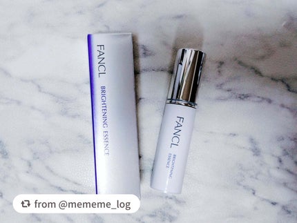 ブライトニング エッセンス<医薬部外品>/ファンケル/美容液を使ったクチコミ(1枚目)