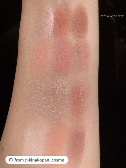 ノーウェアリップスティック バーミンググロー/espoir/口紅を使ったクチコミ(5枚目)