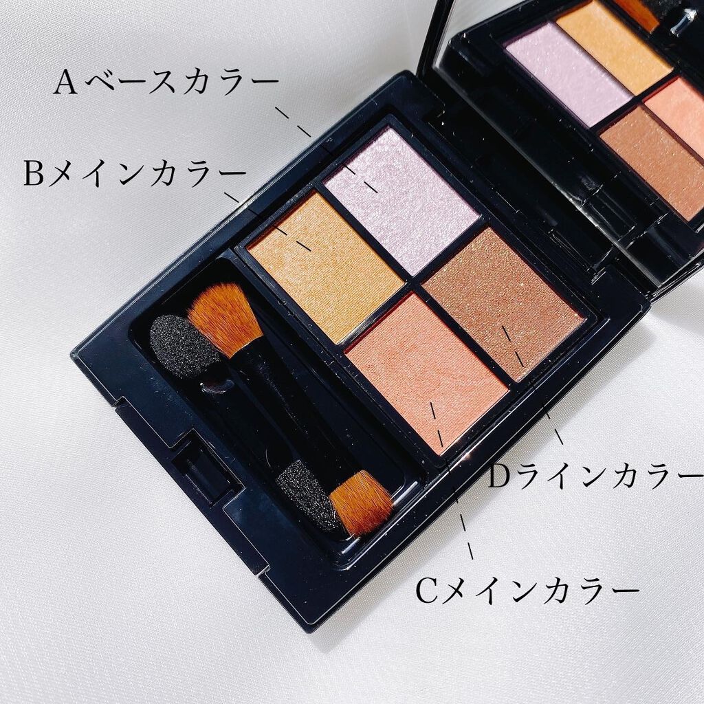 ミネラルクラッシィシャドー/エトヴォス/アイシャドウパレットを使ったクチコミ(2枚目)