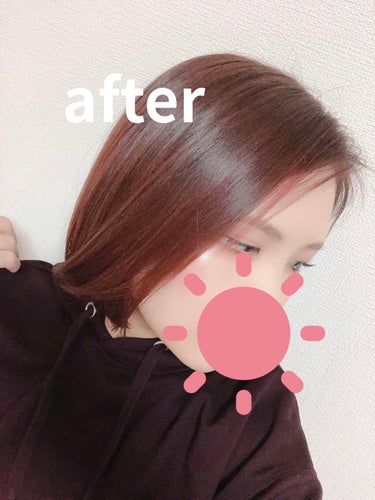 カラーセーフヘアマスク ワインレッド/ナチュールバイタル/ヘアカラーを使ったクチコミ（3枚目）