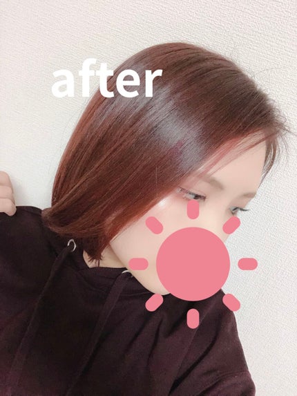 カラーセーフ ヘアマスクS/ナチュールバイタル/ヘアカラーを使ったクチコミ(3枚目)