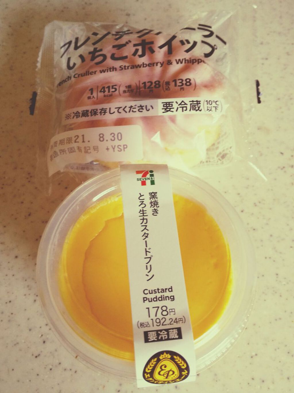 薬用クレンジング洗顔 N/なめらか本舗/洗顔フォームを使ったクチコミ（2枚目）