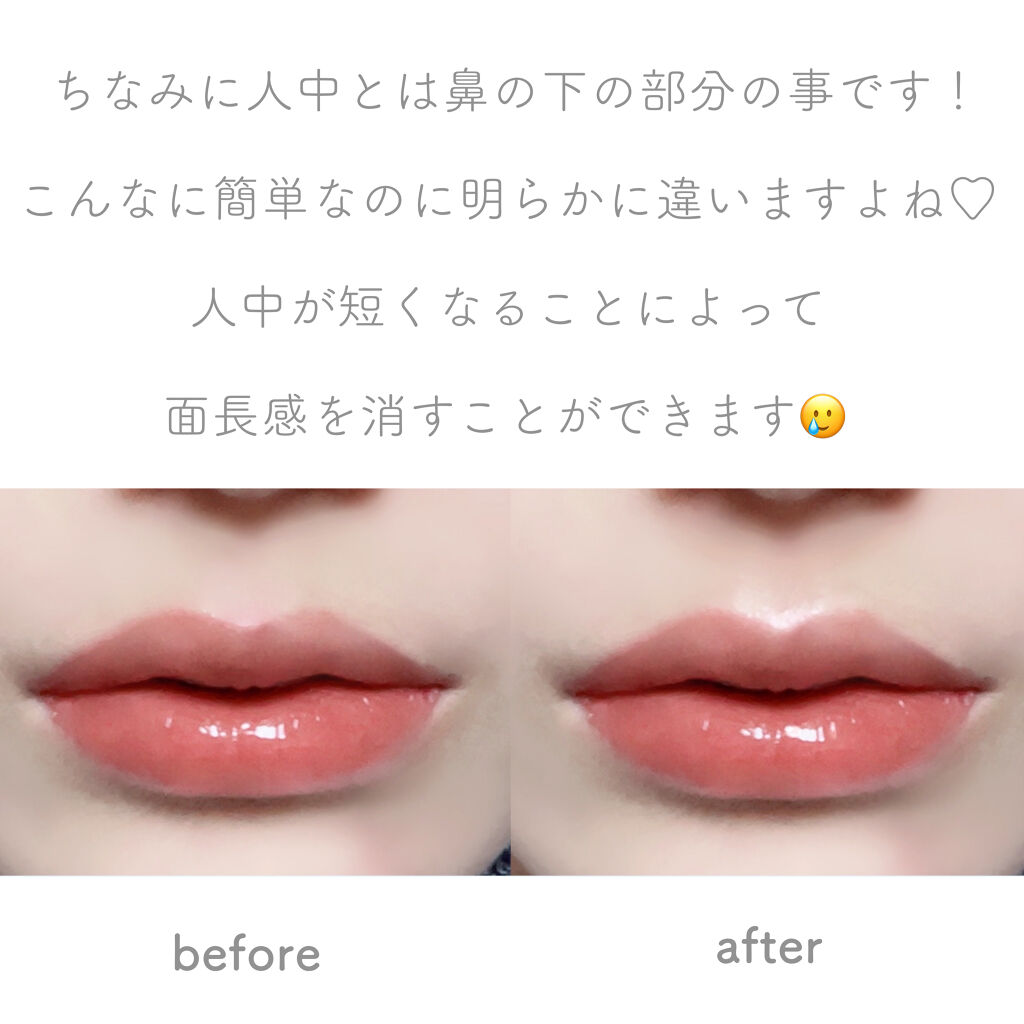 バイロダン アートパレットⅡ/too cool for school/メイクアップキットを使ったクチコミ（3枚目）