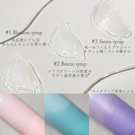 アピュー ジューシーパン リッププランパー/A’pieu/リッププランパーを使ったクチコミ(3枚目)