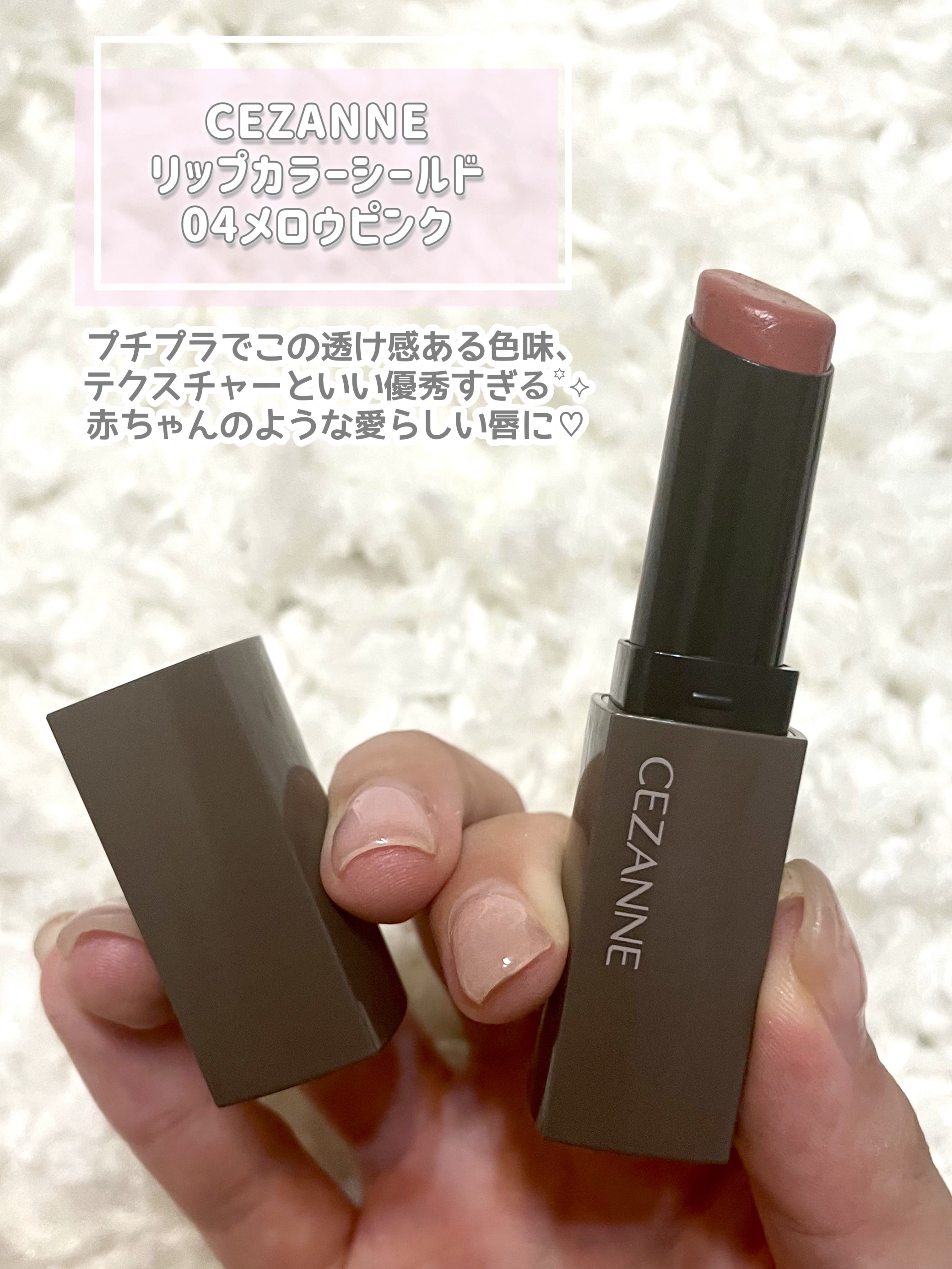 ペリペラ インク ムード グロイ ティント/PERIPERA/リップティントを使ったクチコミ（2枚目）