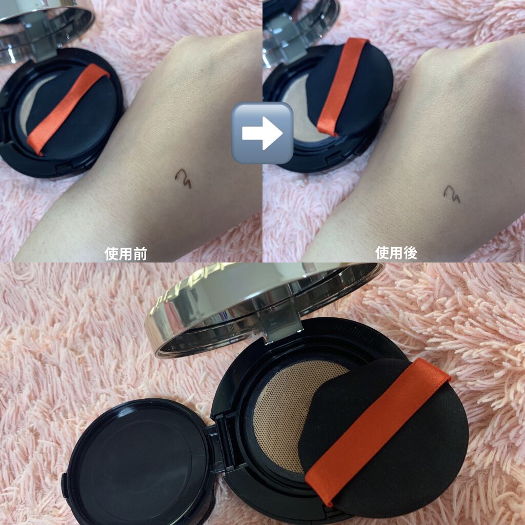 ドラマティックジェリーコンパクト/マキアージュ/クッションファンデーションを使ったクチコミ（2枚目）