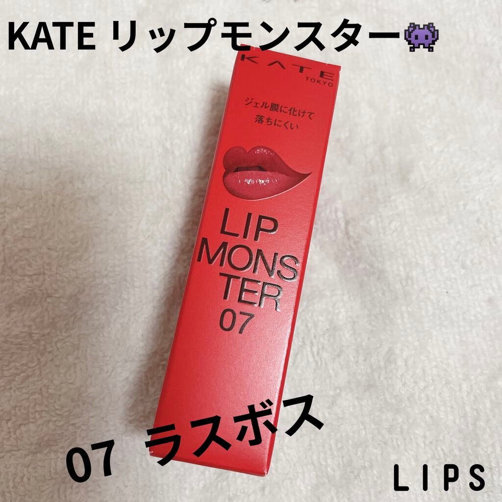 ケイト リップモンスター/KATE/口紅を使ったクチコミ(1枚目)