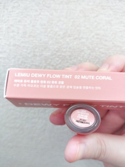 デュイフローティント/LEMIU/リップティントを使ったクチコミ(2枚目)
