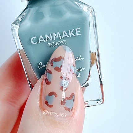 カラフルネイルズ/キャンメイク/マニキュアを使ったクチコミ(4枚目)