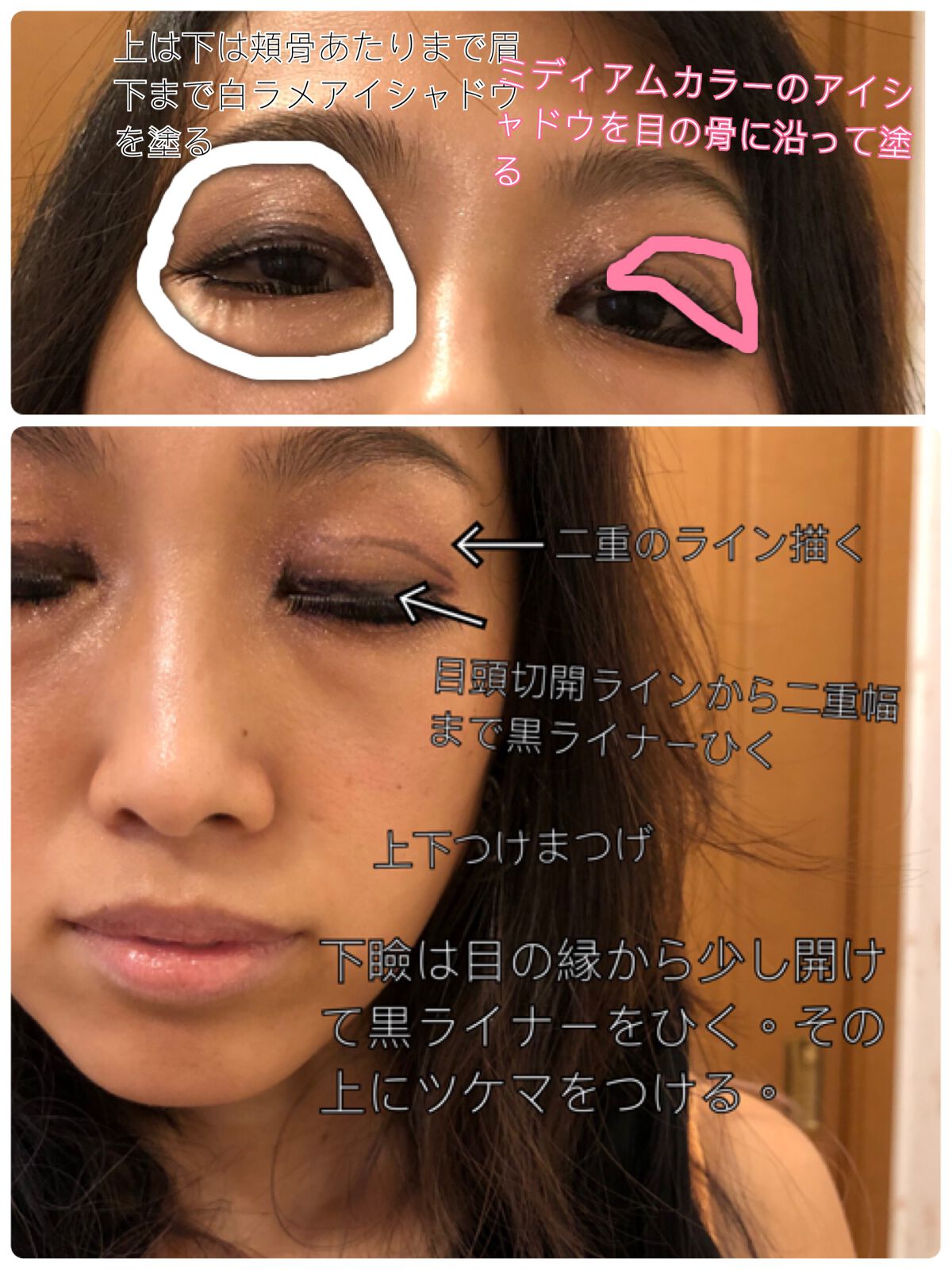 SPIRAL GIRL マルチライナー/DAISO/スティックアイシャドウを使ったクチコミ（3枚目）