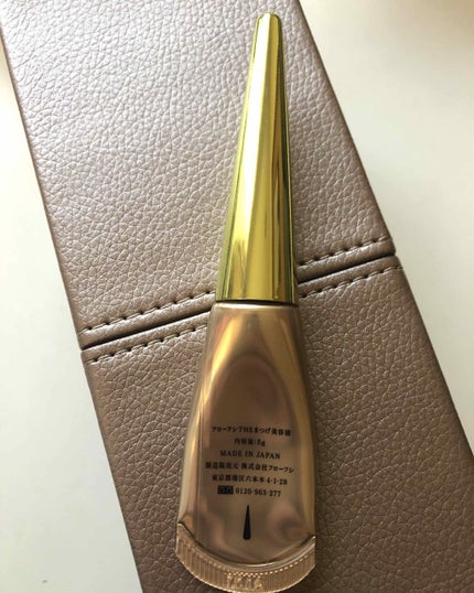 THE まつ毛美容液/UZU BY FLOWFUSHI/まつげ美容液を使ったクチコミ(2枚目)