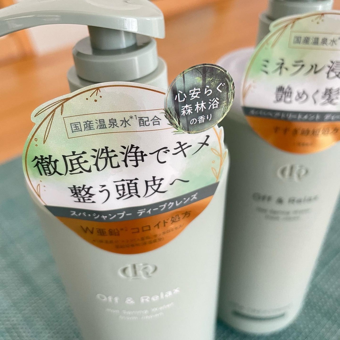 スパ・シャンプー/ヘアトリートメント ディープクレンズ/Off&Relax/市販シャンプーを使ったクチコミ(3枚目)