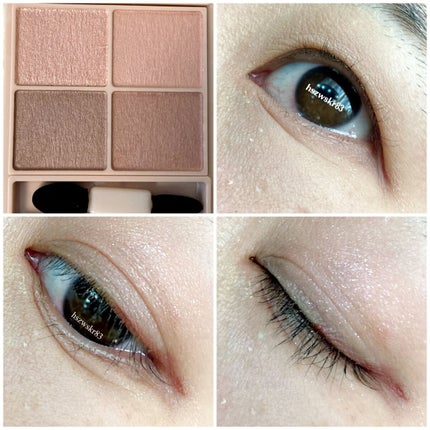 シルキースフレアイズ(マットタイプ)/キャンメイク/アイシャドウパレットを使ったクチコミ(5枚目)