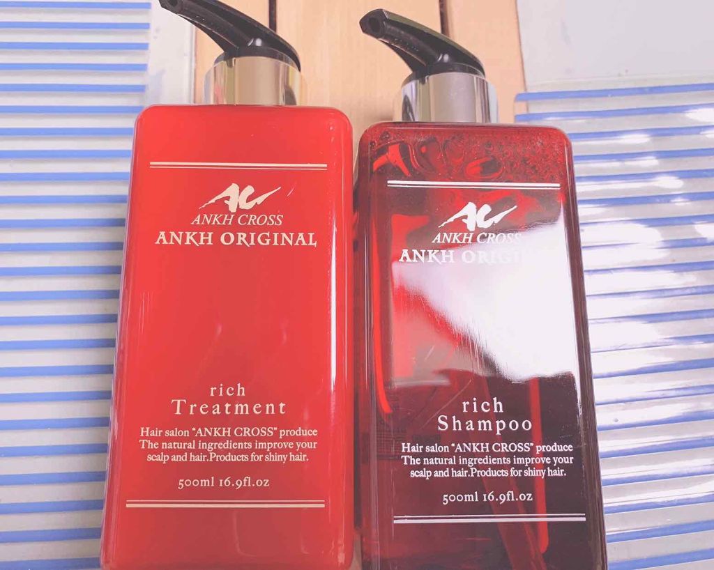 アンクオリジナルシャンプー/トリートメント ピーチベリー/アンクオリジナル/サロンシャンプーを使ったクチコミ(1枚目)