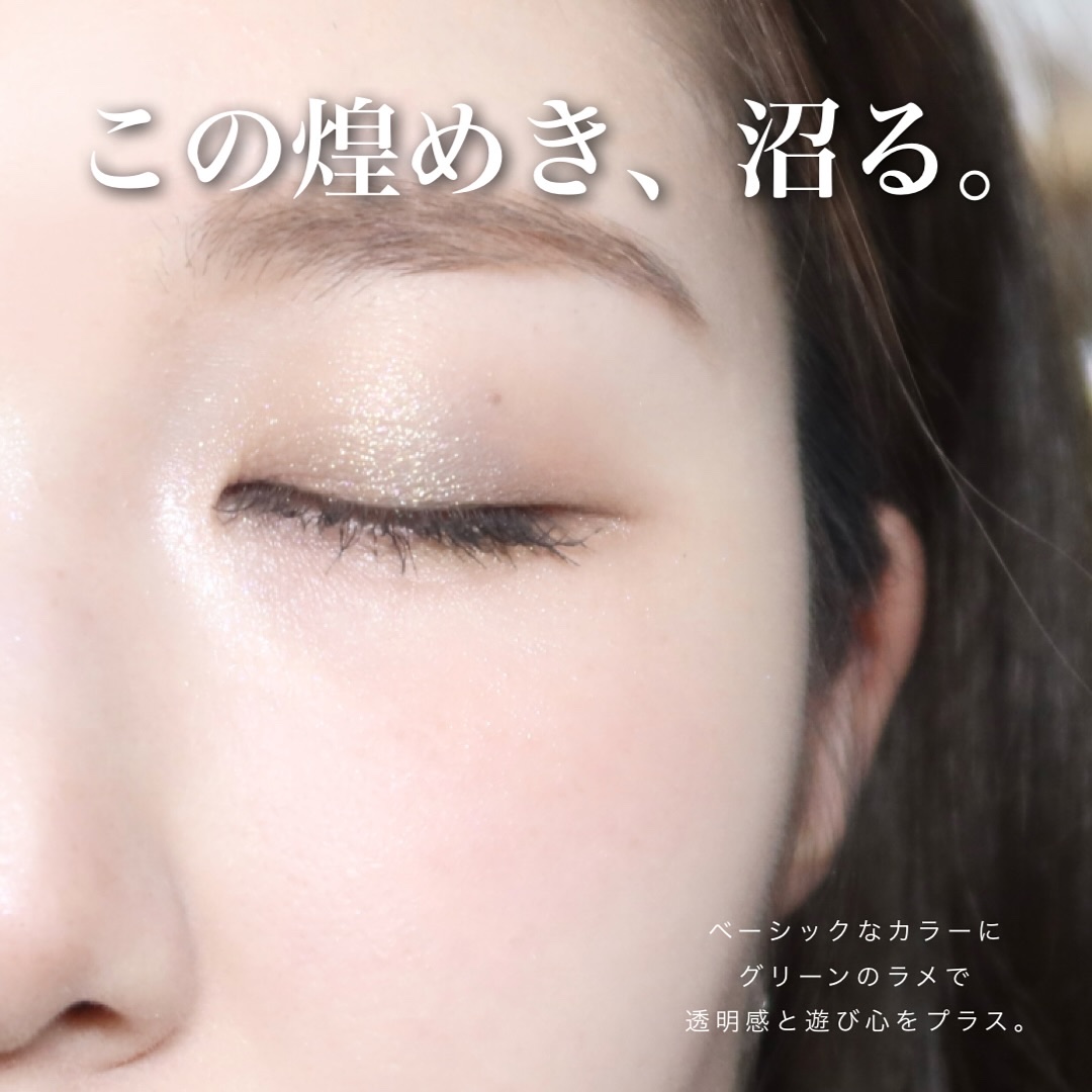 エクスプローラ12色 動物アイシャドウパレット/PERFECT DIARY/アイシャドウパレットを使ったクチコミ（3枚目）