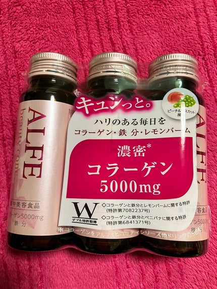 アルフェ ビューティコンク〈ドリンク〉W/アルフェ/美容ドリンクを使ったクチコミ(1枚目)