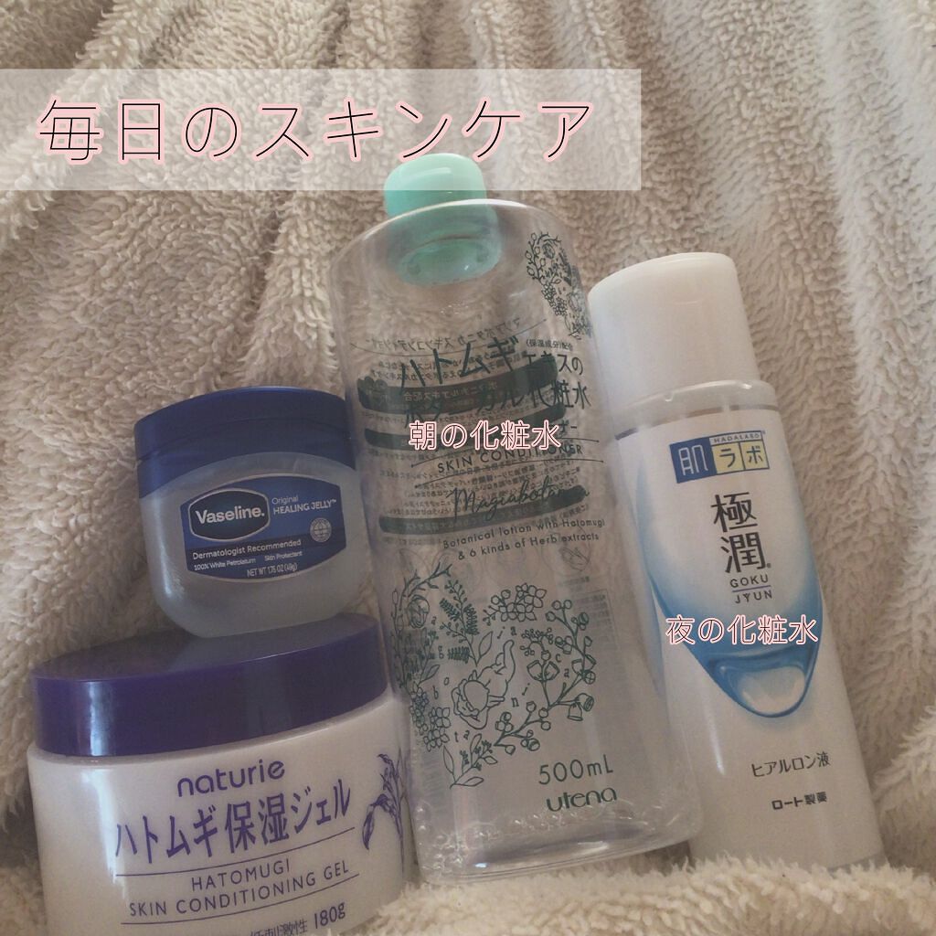 青箱 (さっぱり)/カウブランド/ボディ石鹸を使ったクチコミ（2枚目）