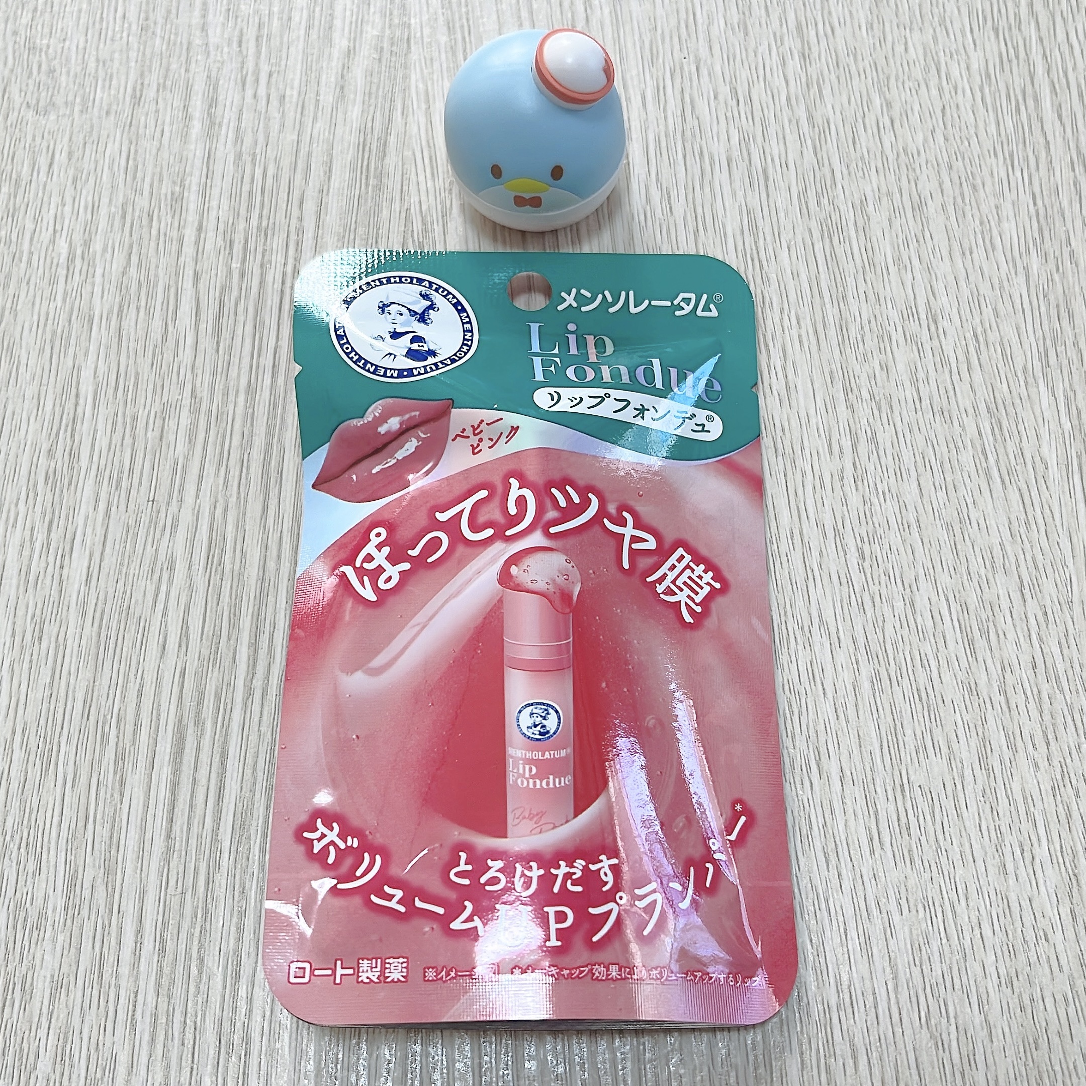 ラッシュジェリードロップ　ＥＸ/MAJOLICA MAJORCA/まつげ美容液を使ったクチコミ（3枚目）