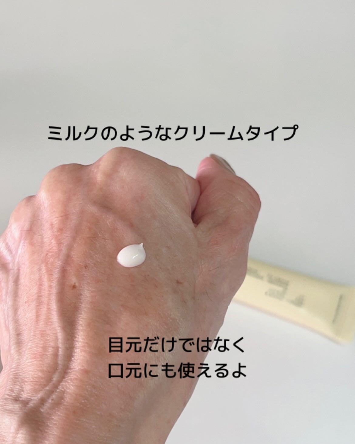 ブラックライス モイスチャー ディープクレンジングオイル/haruharu wonder/オイルクレンジングを使ったクチコミ(9枚目)