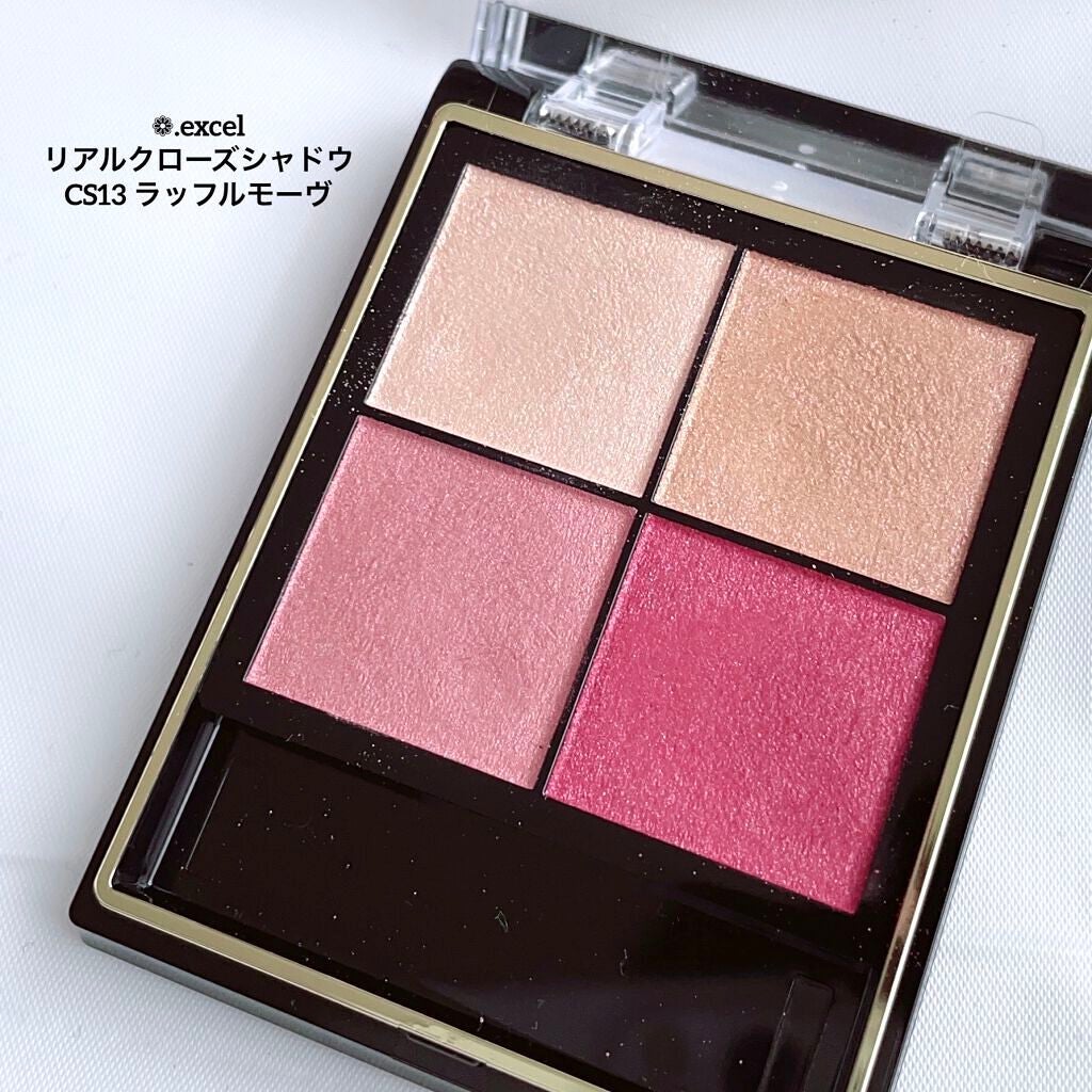 リアルクローズシャドウ/excel/アイシャドウパレットを使ったクチコミ(2枚目)