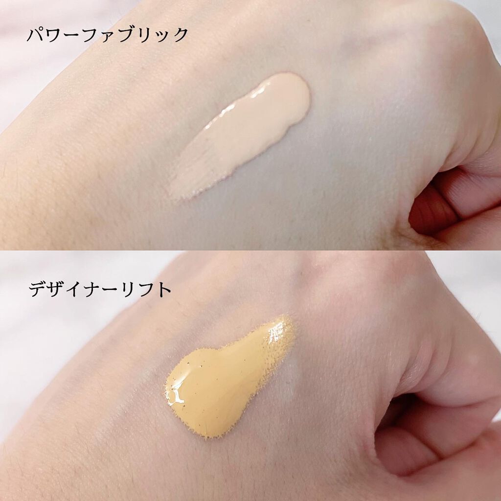 デザイナー リフト ファンデーション 2/ジョルジオ アルマーニ ビューティ/リキッドファンデーションを使ったクチコミ（2枚目）