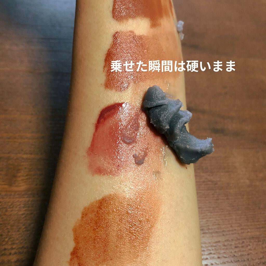 クレンジングバームモイストN/CLAYGE/クレンジングバームを使ったクチコミ(4枚目)