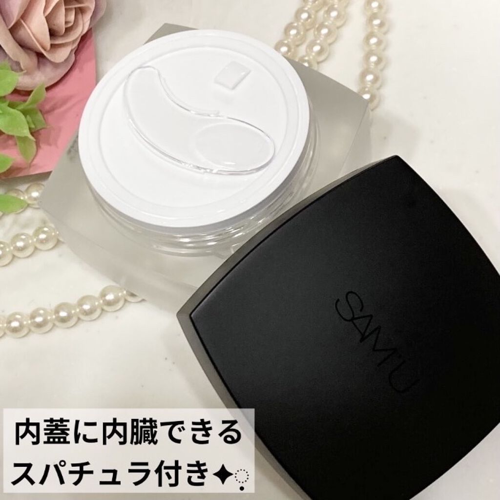 サミュ PHセンシティブクリーム/SAM'U/フェイスクリームを使ったクチコミ（2枚目）