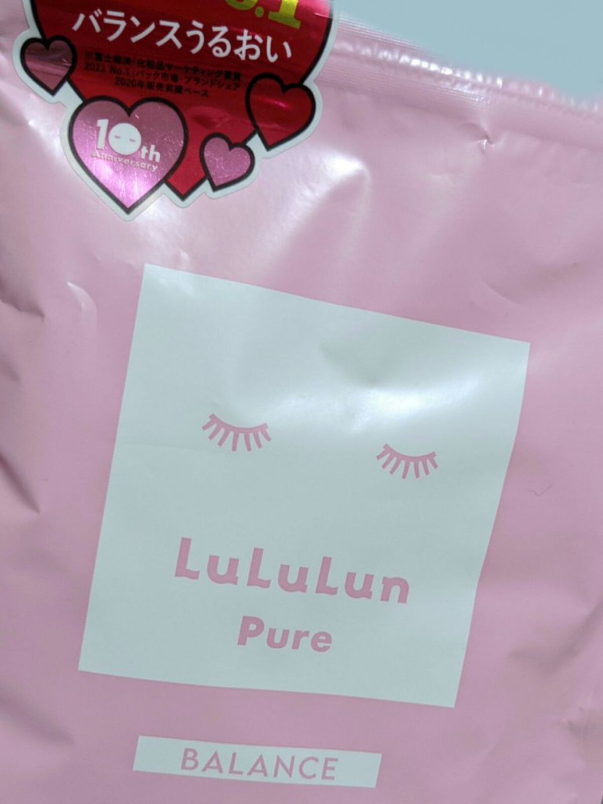 ハトムギ化粧水(ナチュリエ スキンコンディショナー R )/ナチュリエ/化粧水を使ったクチコミ（1枚目）