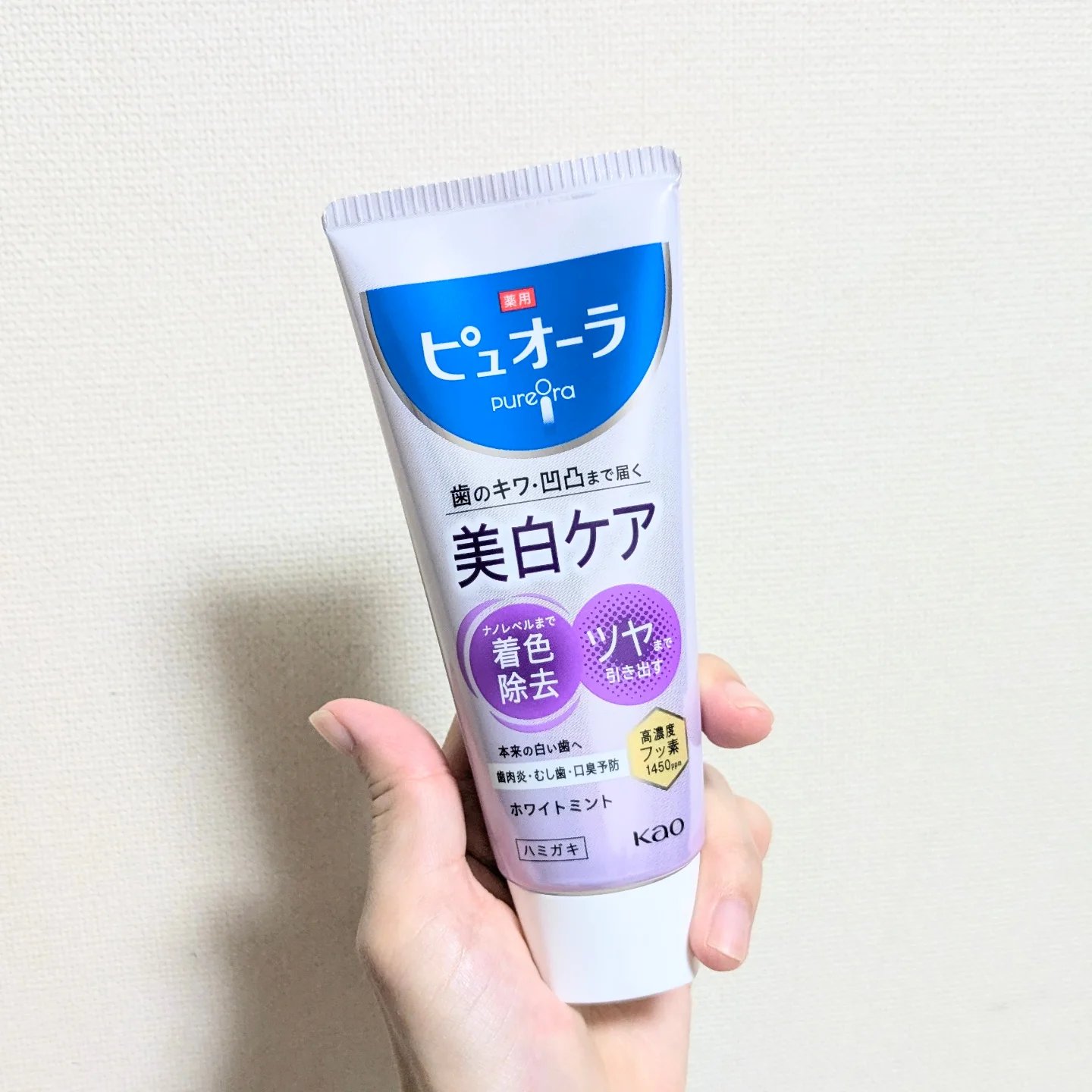 薬用ピュオーラ 美白ケア ハミガキ/ピュオーラ/歯磨き粉を使ったクチコミ（2枚目）
