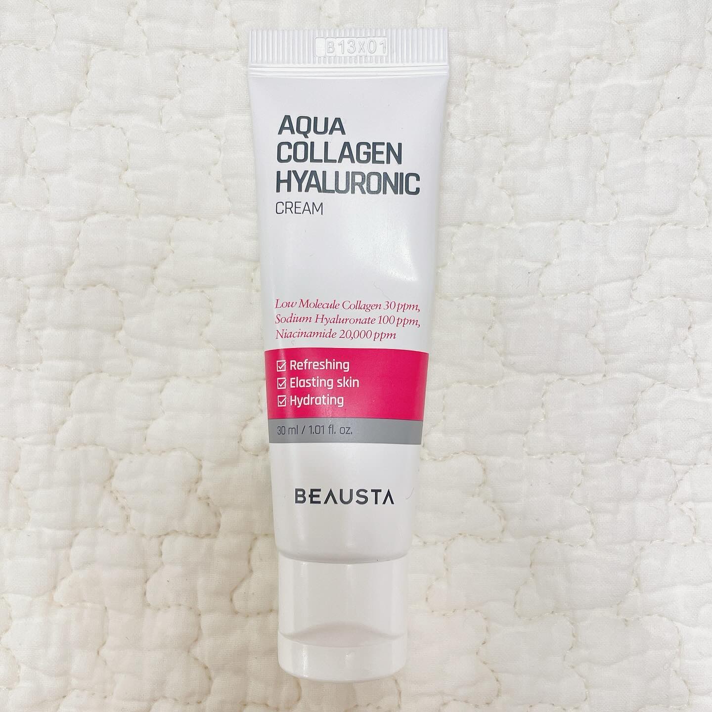 コラーゲンヒアルロニッククリーム/BEAUSTA/フェイスクリームを使ったクチコミ（1枚目）