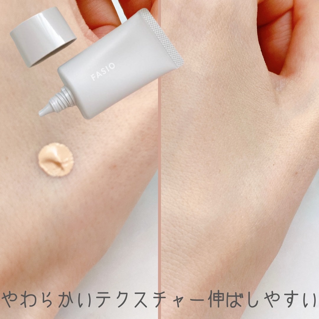 ウルトラカバー コンシーラー WP/FASIO/クリームコンシーラーを使ったクチコミ（3枚目）