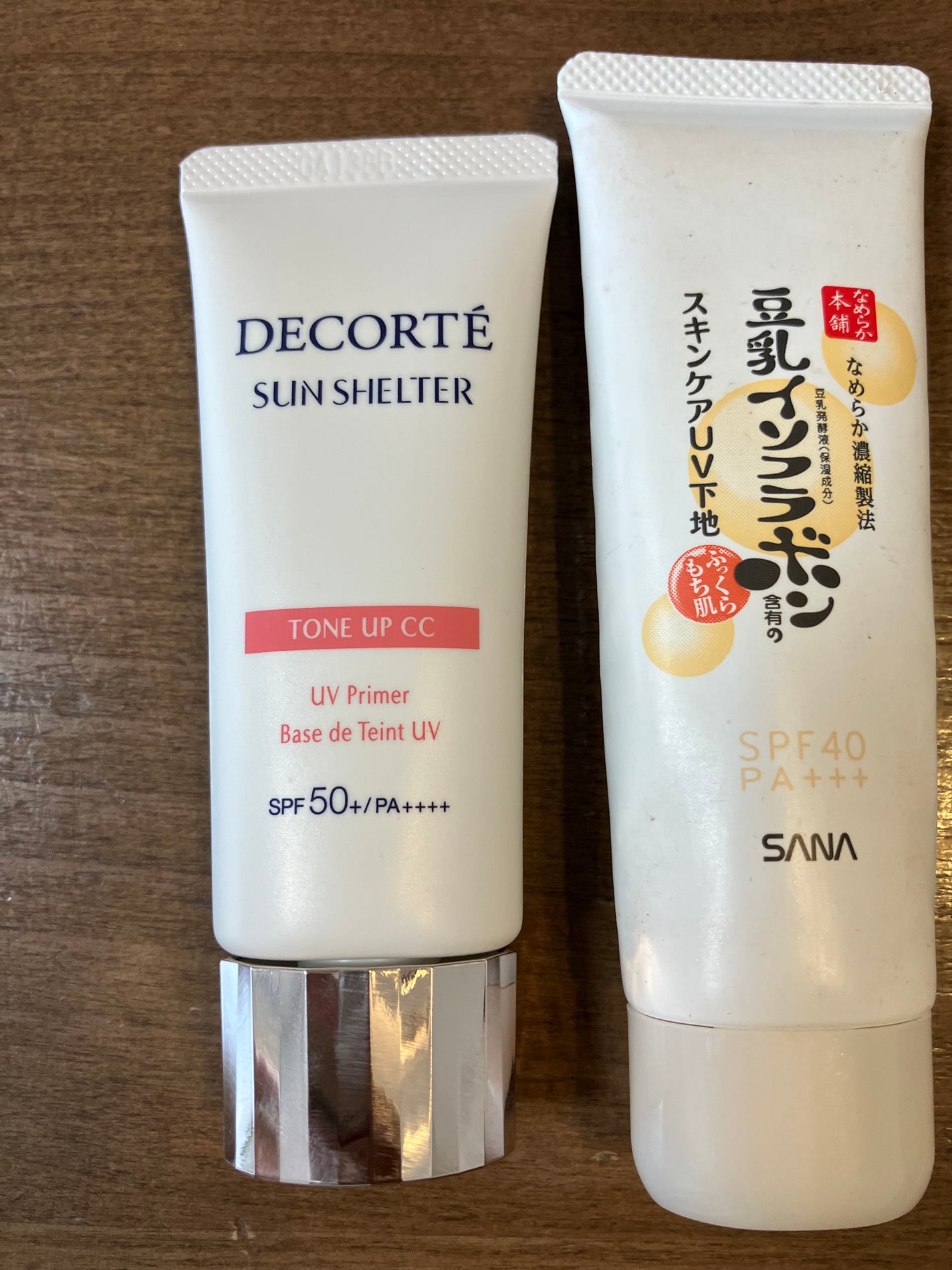 三角チョコパイ on LIPS 「コスメデコルテ サンシェルターマルチプロテクション トーンアッ..」(2枚目)