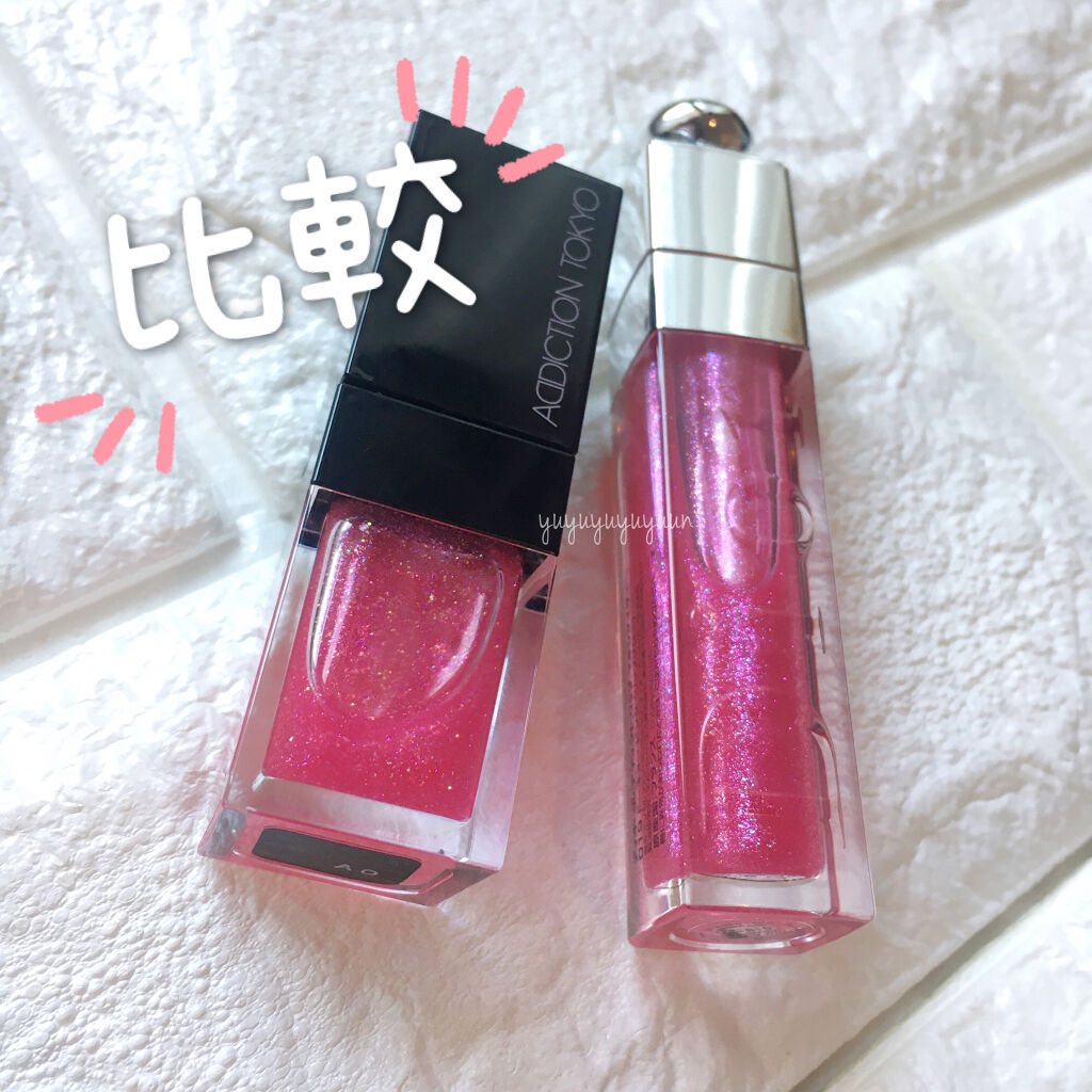 リップ オイル プランパー/ADDICTION/リップオイルを使ったクチコミ（3枚目）