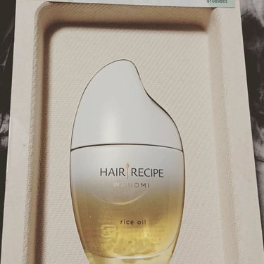 さらとろライスオイル(洗い流さないトリートメント) HAIR RECIPE 和の実 さらとろライスオイル/WANOMI/ヘアオイルを使ったクチコミ（1枚目）