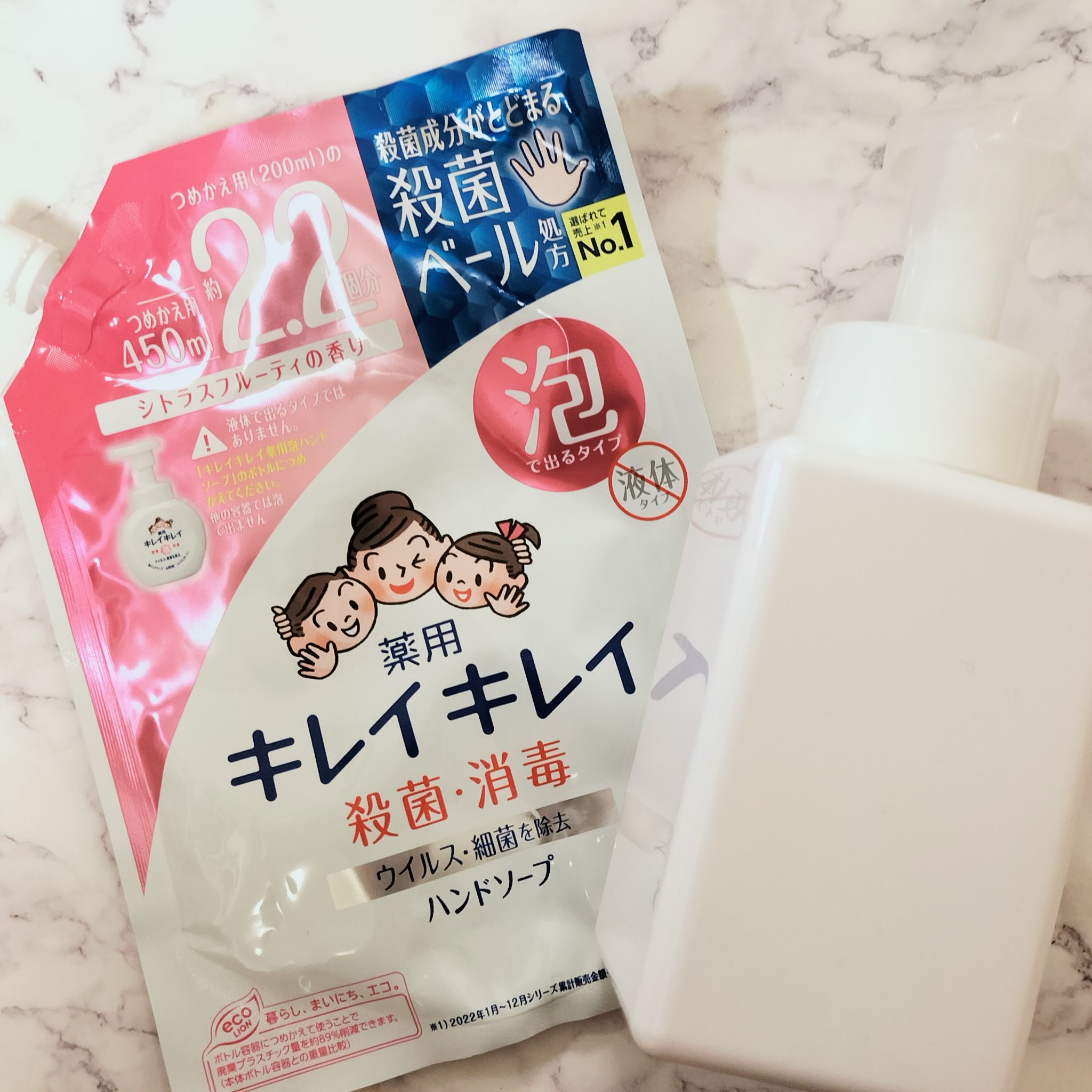 薬用泡ハンドソープ/キレイキレイ/ハンドソープを使ったクチコミ（2枚目）