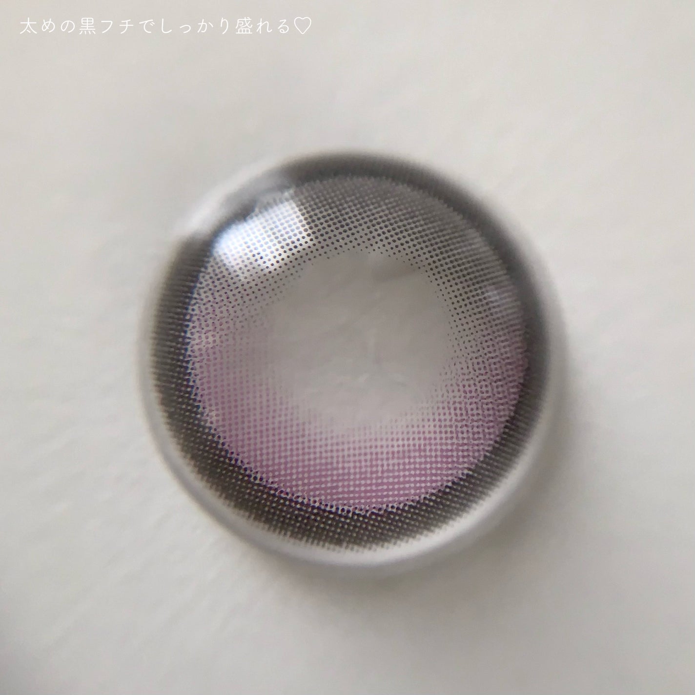 Big Glowy 1day/OLENS/ワンデー(1DAY)カラコンを使ったクチコミ(6枚目)