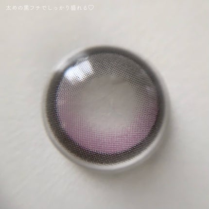 Big Glowy 1day/OLENS/ワンデー(1DAY)カラコンを使ったクチコミ(6枚目)
