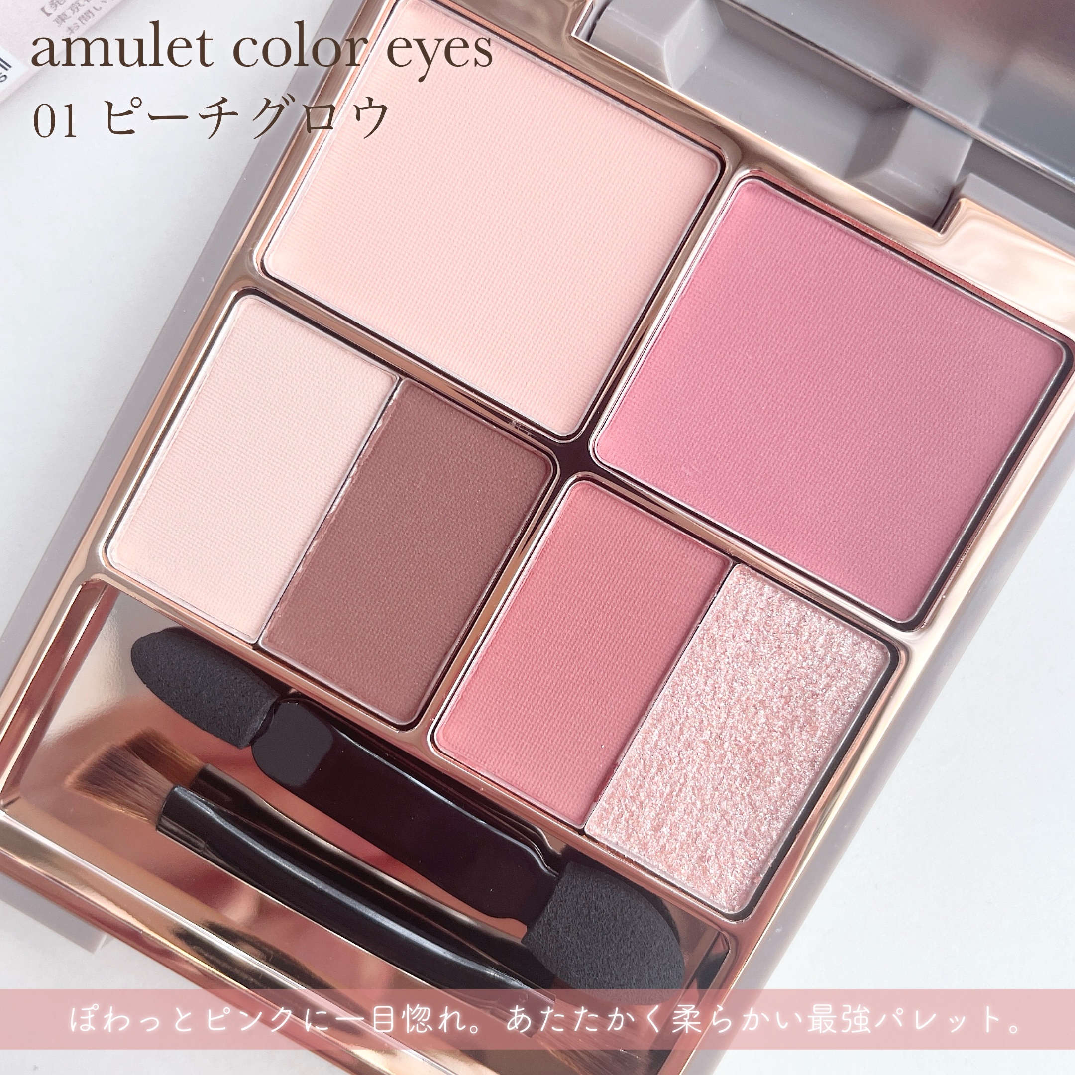 rain 1day/rain/ワンデー（１DAY）カラコンを使ったクチコミ（2枚目）