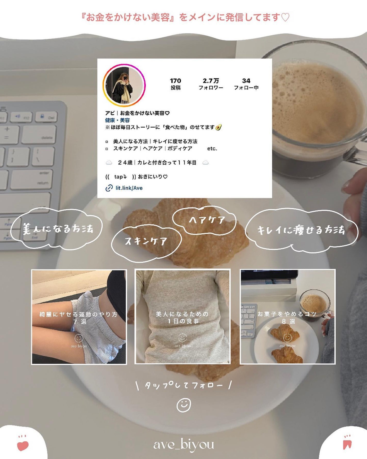 パドル ブラシ/AVEDA/ヘアブラシを使ったクチコミ(10枚目)