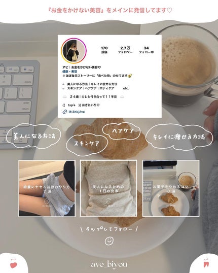 パドル ブラシ/AVEDA/ヘアブラシを使ったクチコミ(10枚目)