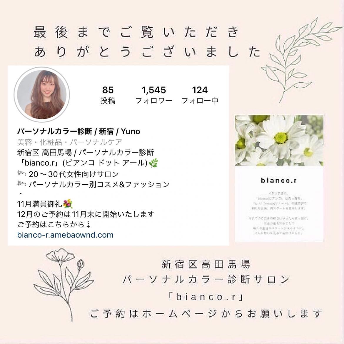 スキニーリッチシャドウ/excel/アイシャドウパレットを使ったクチコミ(5枚目)